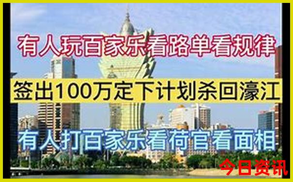 去北京必玩的景点有哪些