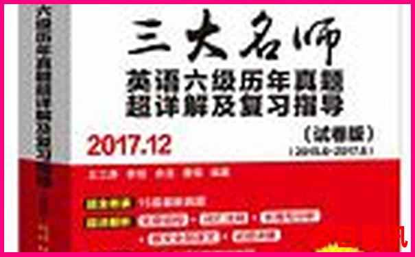 西安65岁免费景点一览表