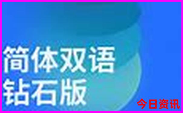 四川四姑娘山旅游攻略