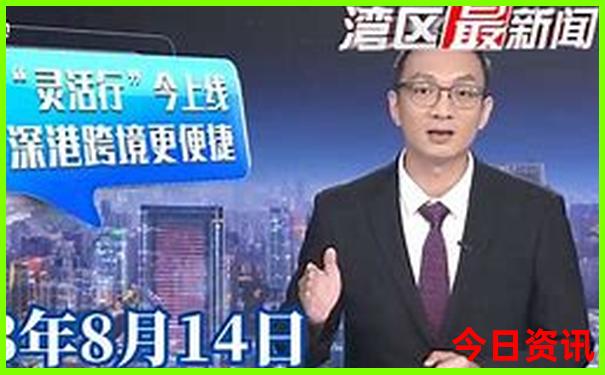 中国景区排行榜前十名有哪些
