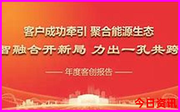 最适合穷游的城市